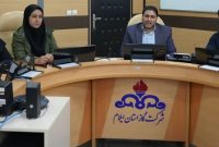 نخستین دوره تخصصی نظام پروانه های کار در شرکت گاز ایلام به صورت وبینار برگزار شد