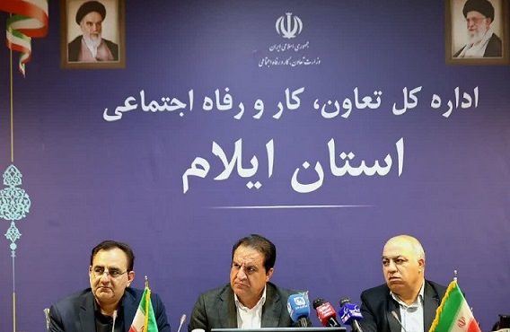 پیگیری مستمر حقوق کارگران، از اولویت های اصلی مدیریت استان است پیگیری مستمر حقوق کارگران، از اولویت های اصلی مدیریت استان است
