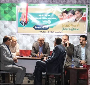 برپائی میز خدمت، ارتباط مستقیم حاکمیت با مردم در راستای رفع مشکلات است برپائی میز خدمت، ارتباط مستقیم حاکمیت با مردم در راستای رفع مشکلات است