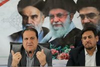 مرز ایلام می‌تواند نقش تعیین‌ کننده‌ ای در توسعه اقتصادی کشور ایفا کند