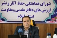 هر عکس و فیلم از صحنه‌ های نبرد، حامل روایتی تاریخی است