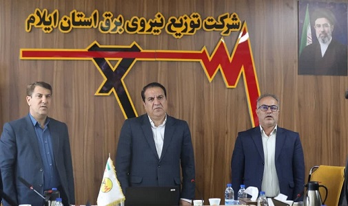 نهادینه کردن فرهنگ مصرف بهینه در جامعه ضروری است نهادینه کردن فرهنگ مصرف بهینه در جامعه ضروری است