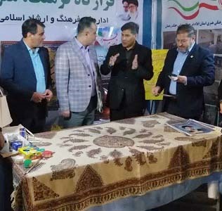 از فعالیت‌ های فرهنگی، هنری و رسانه‌ ای اداره کل فرهنگ و ارشاد اسلامی استان ایلام تقدیر شد