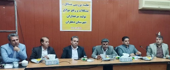 نیاز بنیادین برای نگهداشت شغلها، رونق اقتصادی و فراهم کردن امنیت غذائی جامعه است نیاز بنیادین برای نگهداشت شغلها، رونق اقتصادی و فراهم کردن امنیت غذائی جامعه است