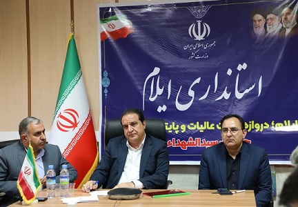 مرز چیلات بازوی کمکی مهران در برگزاری کنگره حماسه اربعین است