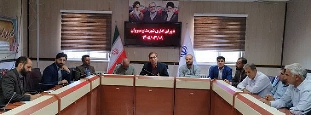 اطلاع‌ رسانی دقیق، شفاف و به‌ موقع از عملکرد دستگاه‌ های اجرائی امری ضروری است