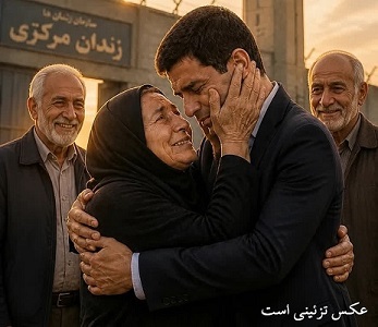 جوانی که از کودکی پشت میله‌ ها پیر شد، با همت صلح‌ یاران و بزرگان ایلامی، آزاد شد