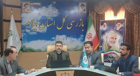 مسئولین تلاش کنند تا موجبات رضایتمندی هر چه بیشتر  مردم را فراهم نمایند