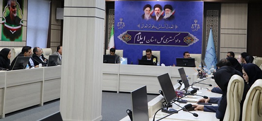 دادگستری استان ایلام بر توسعه همکاری با سازمان‌ های مردم‌ نهاد در حوزه پیشگیری از وقوع جرم تآکید دارد