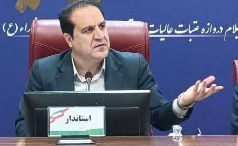 آمار جمعیت روستائی و عشایری استان ایلام برای سهمیه آرد به روزرسانی شود