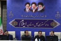استان ایلام از استان‌ های موفق کشور در حوزه قضایی و تثبیت مالکیت است