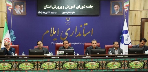 دگرگونی های مثبت در هر جامعه ای از مسیر آموزش و پرورش میگذرد دگرگونی های مثبت در هر جامعه ای از مسیر آموزش و پرورش میگذرد