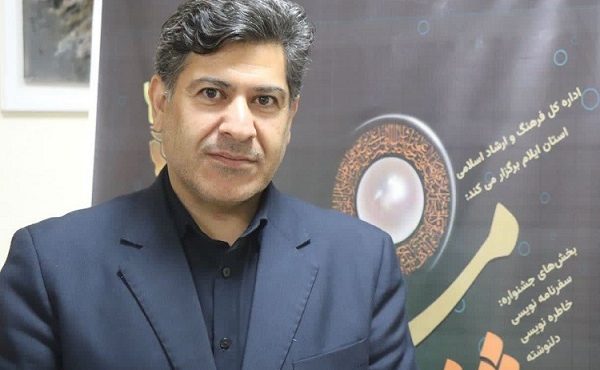 آئین اختتامیه شانزدهمین جشنواره بین المللی رضوی روشنای مشرقی در شهریورماه برگزار می شود