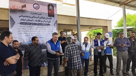 رانندگان ناوگان آبرسانی و پشتیبانی اربعین ۱۴۰۵تجلیل شدند