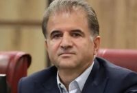 مجوز پنج رشته تحصیلی جدید در دانشگاه ایلام اخذ شد