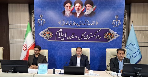 کاهش ورودی پرونده‌ ها به شُعب، فصل خصومت و جلوگیری از اطاله دادرسی از مهمترین اولویت‌ های مجموعه قضائی باشد