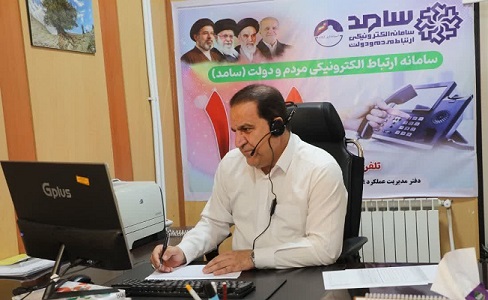دولت چهاردهم به پیوند مستقیم و بی واسطه با مردم تأکید جدی دارد دولت چهاردهم به پیوند مستقیم و بی واسطه با مردم تأکید جدی دارد