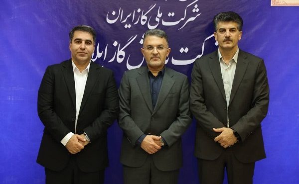 زمستان سختی در پیش است؛ ۱۱ استان در معرض تنش گازی قرار دارند