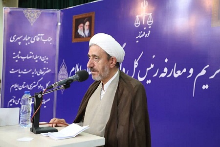 حمایت از برنامه های اقتصادی دولت، تکلیف شرعی دستگاه قضایی است حمایت از برنامه های اقتصادی دولت، تکلیف شرعی دستگاه قضایی است