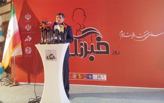 خبرنگاران ایلامی در جنگ روایت ها سربلند بیرون آمدند خبرنگاران ایلامی در جنگ روایت ها سربلند بیرون آمدند