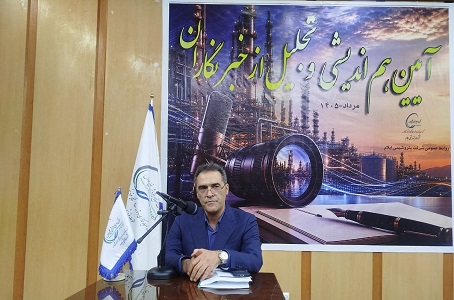 با تلاش تیم مدیریتی و همراهی هلدینگ خلیج‌فارس، گام‌ های اساسی در جهت ساماندهی امور برداشته شده است