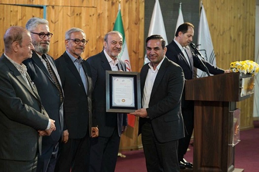 پتروشیمی ایلام نشان عالی مسئولیت اجتماعی را کسب کرد