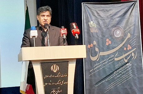 ایلام امروز تنها یک استان مرزی نیست بلکه دروازه ورود میلیون ها زائر به بزرگترین اجتماع جهان اسلام، یعنی اربعین حسینی است ایلام امروز تنها یک استان مرزی نیست بلکه دروازه ورود میلیون ها زائر به بزرگترین اجتماع جهان اسلام، یعنی اربعین حسینی است